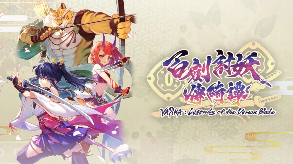 百剑讨妖传绮谭|Yasha: Legends of the Demon Blade中文-极速数码电玩