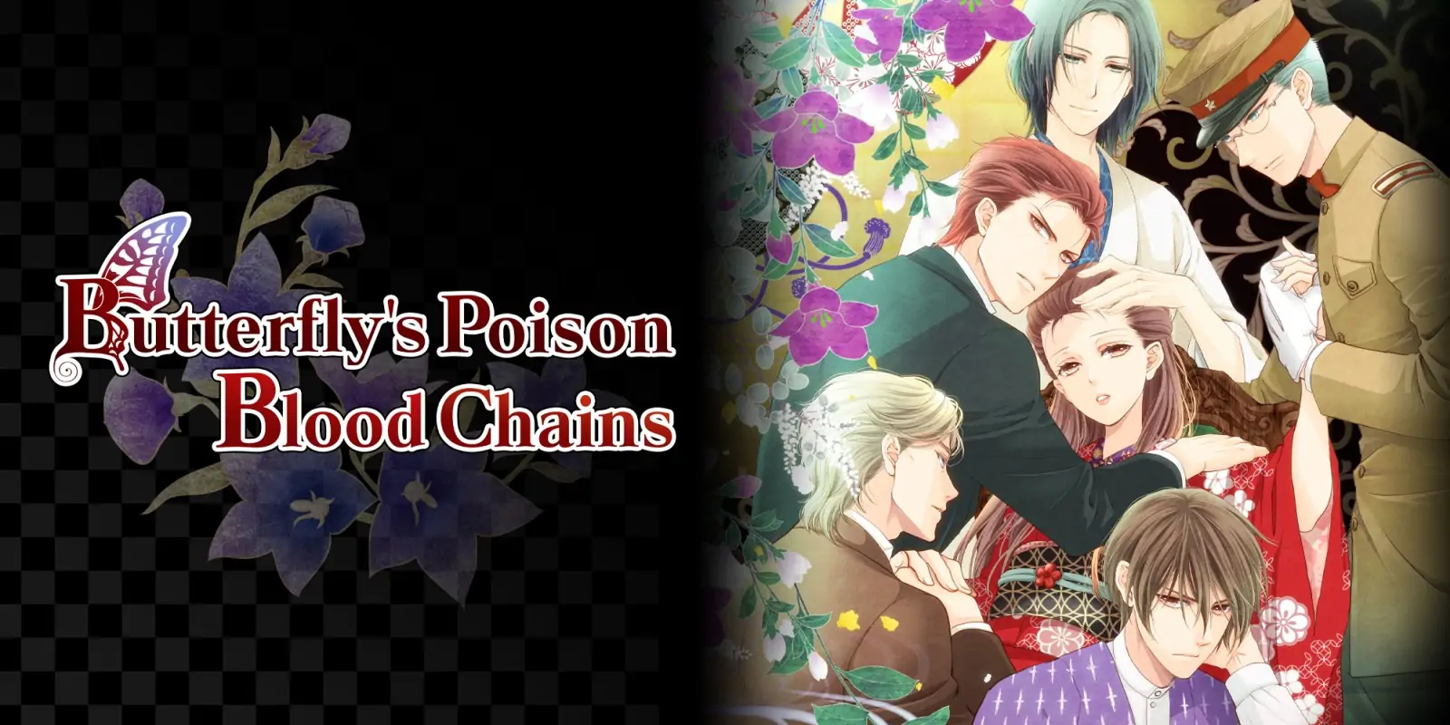 蝶之毒华之锁：大正艳恋异闻|Butterfly’s Poison: Blood Chains-极速数码电玩