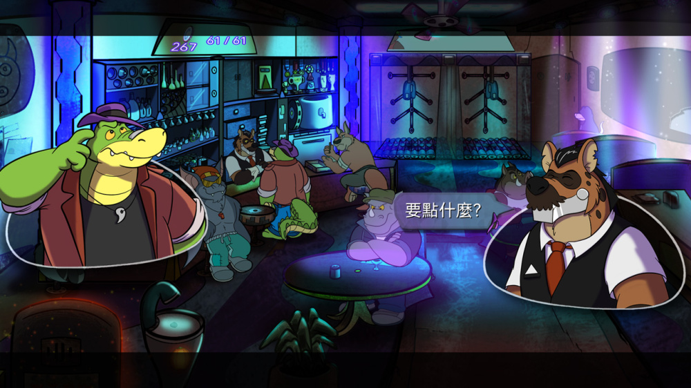 图片[3]-鳄鱼侦探布罗格：乱斗酒吧|Brok the Investigator: The Brawl Bar中文-极速数码电玩