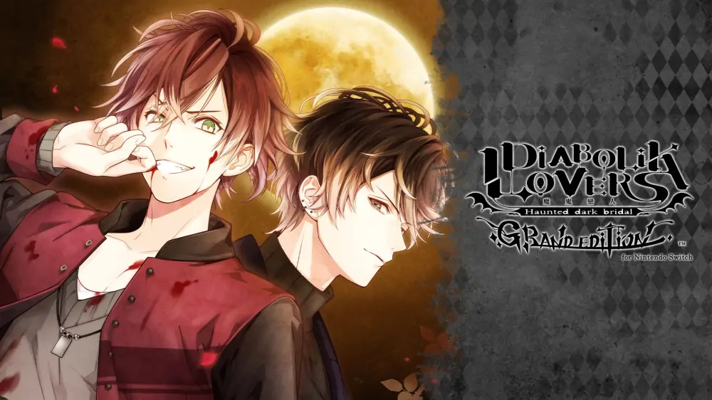 魔鬼恋人：豪华版|Diabolik Lovers: Grand Edition中文-极速数码电玩