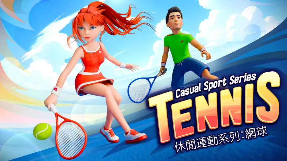 休闲运动系列：网球|Casual Sport Series: Tennis中文-极速数码电玩