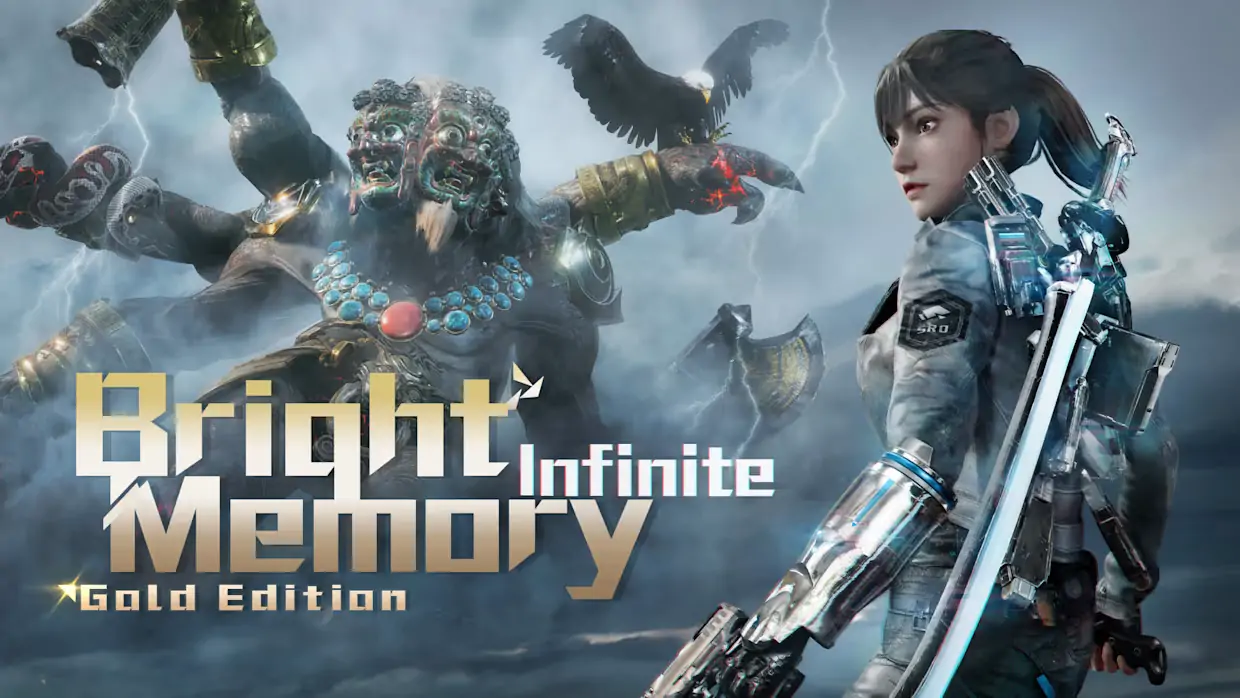 光明记忆：无限黄金版|Bright Memory: Infinite Gold Edition中文-极速数码电玩