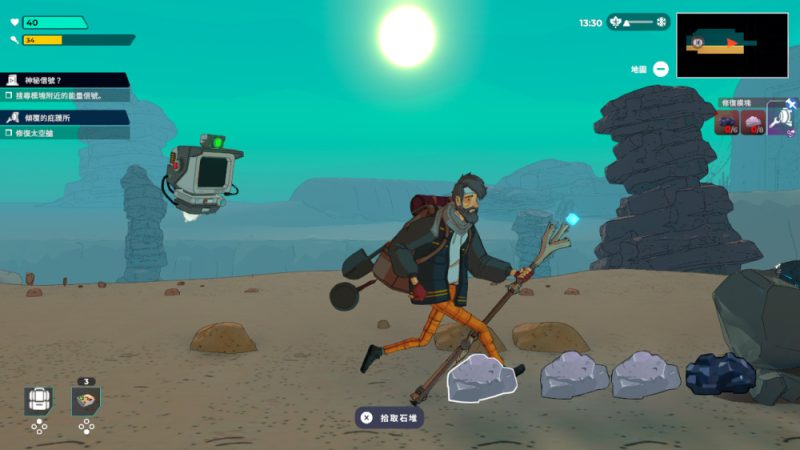 肯特开拓史|Kentum中文-极速数码电玩