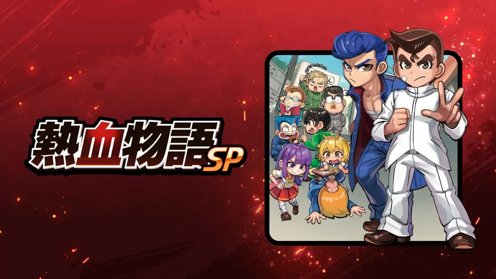 热血物语SP：重制版|River City: Rival Showdown中文-极速数码电玩