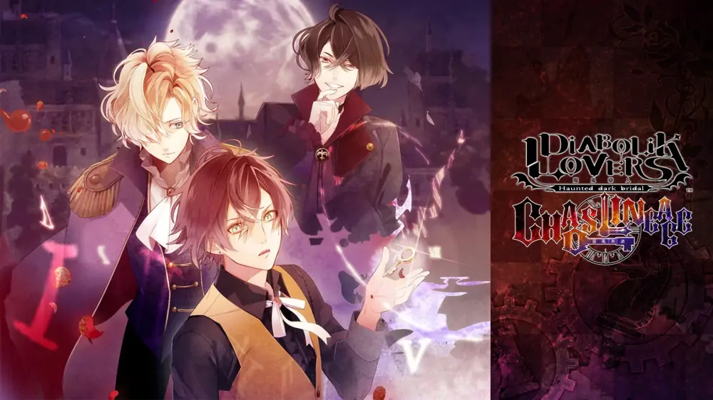 魔鬼恋人：混乱族谱|Diabolik Lovers: Chaos Lineage中文-极速数码电玩