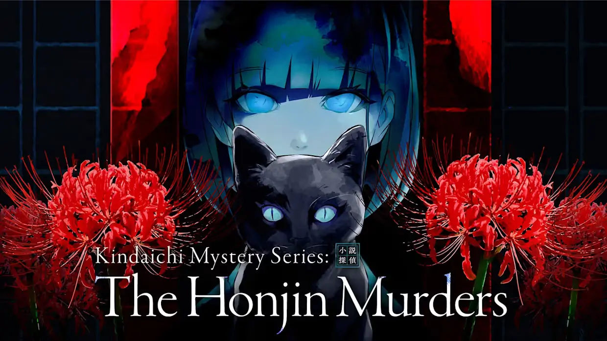 金田一耕助系列：本阵杀人事件|Kindaichi Mystery Series: The Honjin Murders中文-极速数码电玩