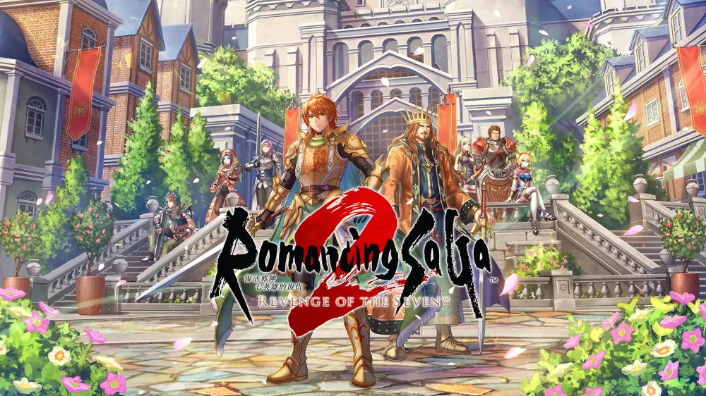 浪漫沙加2：七英雄的复仇|Romancing SaGa 2: Revenge of the Seven中文-极速数码电玩