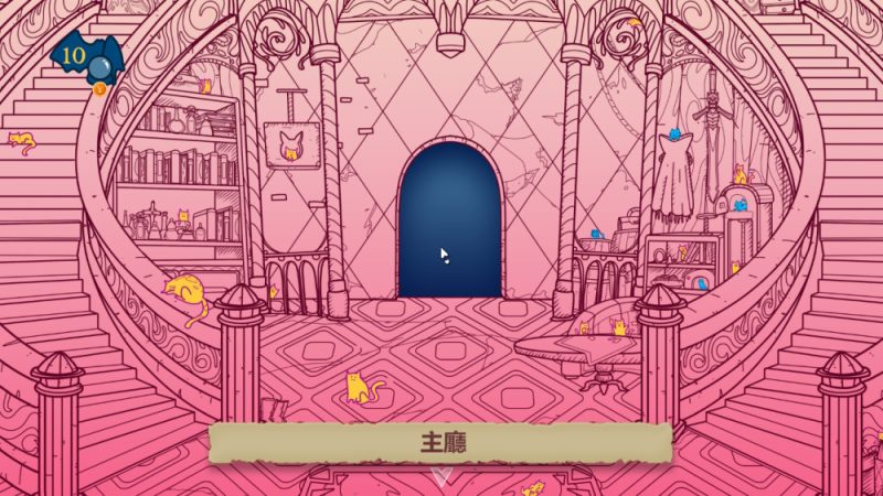 城堡满是猫|A Castle Full of Cats中文-极速数码电玩