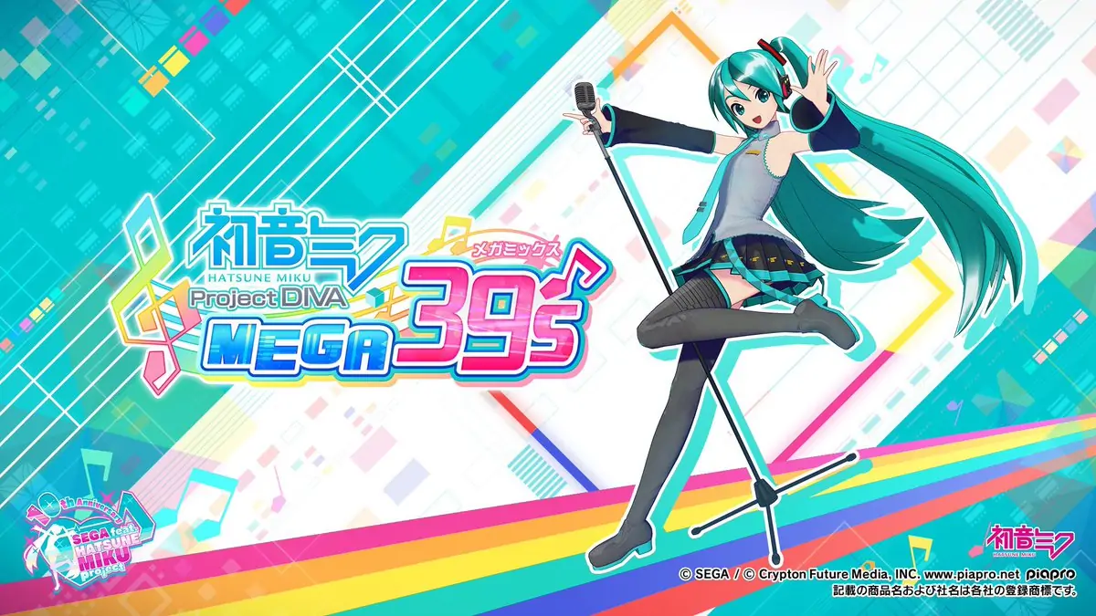 初音未来：歌姬计划MEGA39’s|Hatsune Miku: Project DIVA MEGA39’s中文-极速数码电玩