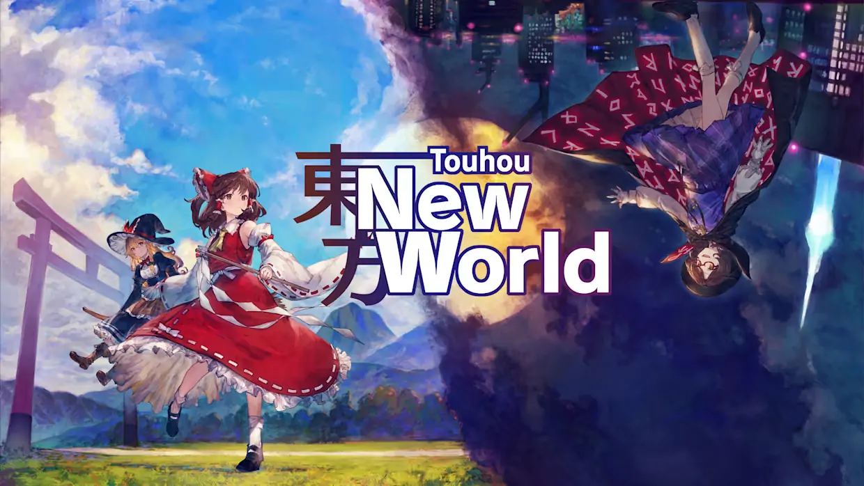 东方新世界|Touhou: New World中文-极速数码电玩