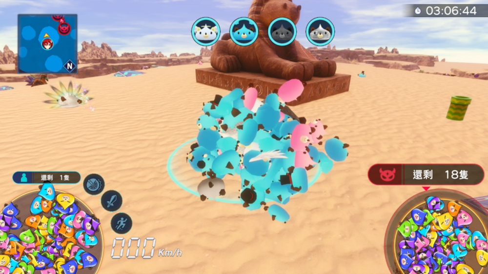 狂飙次元战机少女VS巨神史莱犬|Neptunia VS Titan Dogoo中文-极速数码电玩