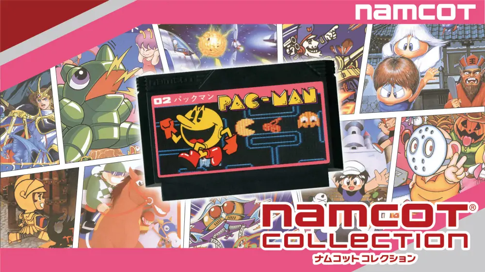 南梦宫合集|Namcot Collection中文-极速数码电玩