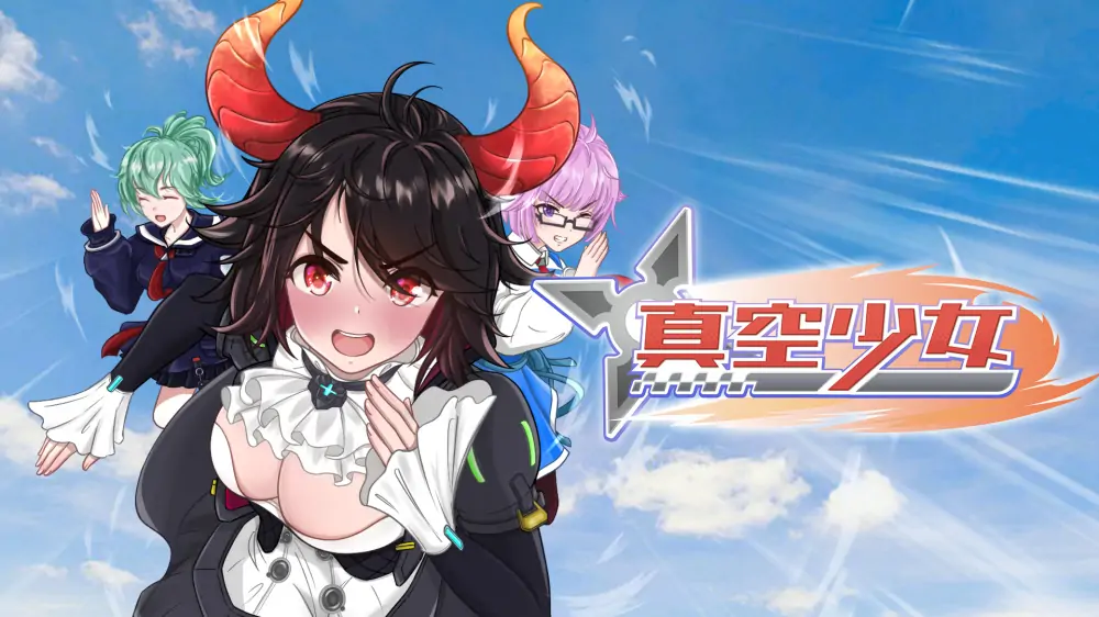 真空少女|Peachy Derby中文-极速数码电玩