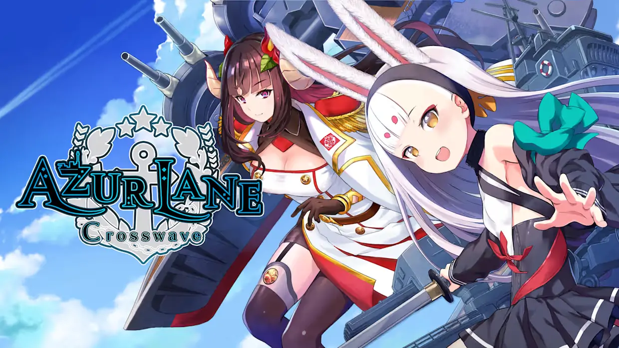 碧蓝航线：交汇的航迹|Azur Lane: Crosswave中文-极速数码电玩