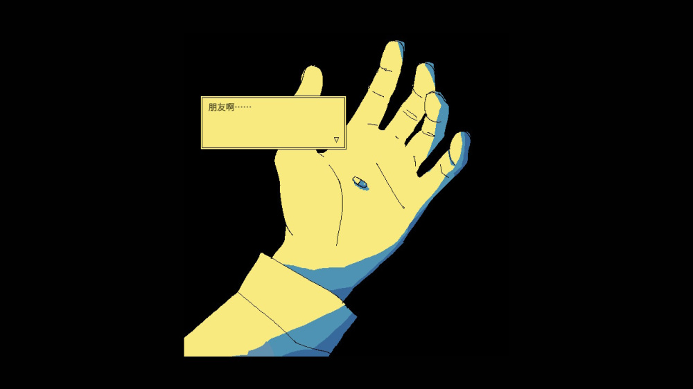 享受这间餐厅吧|Enjoy the Diner中文-极速数码电玩