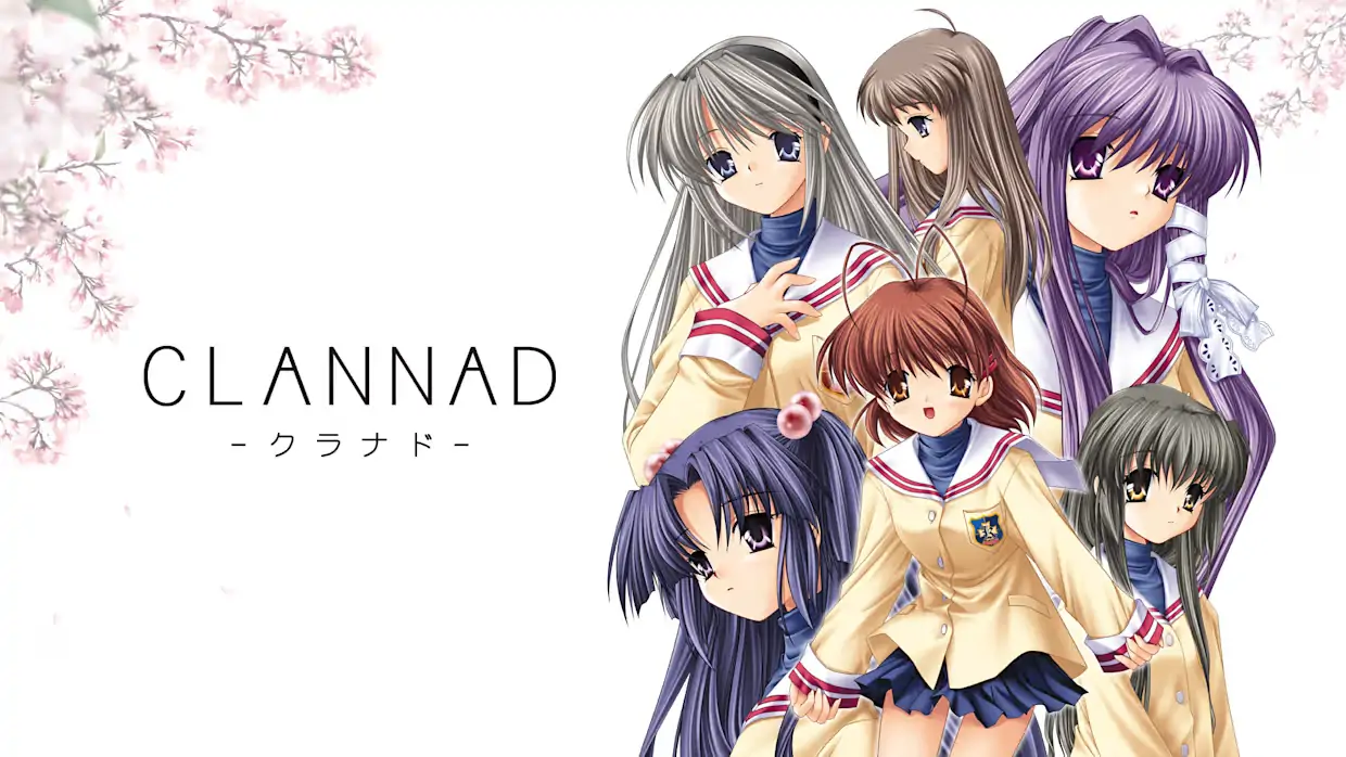 CLANNAD-极速数码电玩
