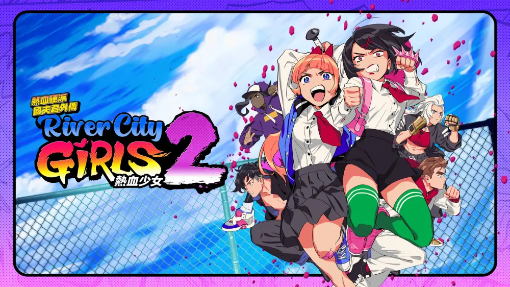 热血硬派国夫君外传热血少女2|River City Girls 2中文-极速数码电玩