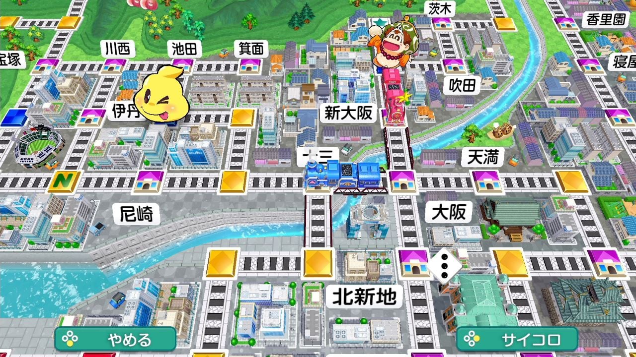 桃太郎电铁2：你的城市一定也在其中|桃太郎電鉄２ ～あなたの町も きっとある～-极速数码电玩