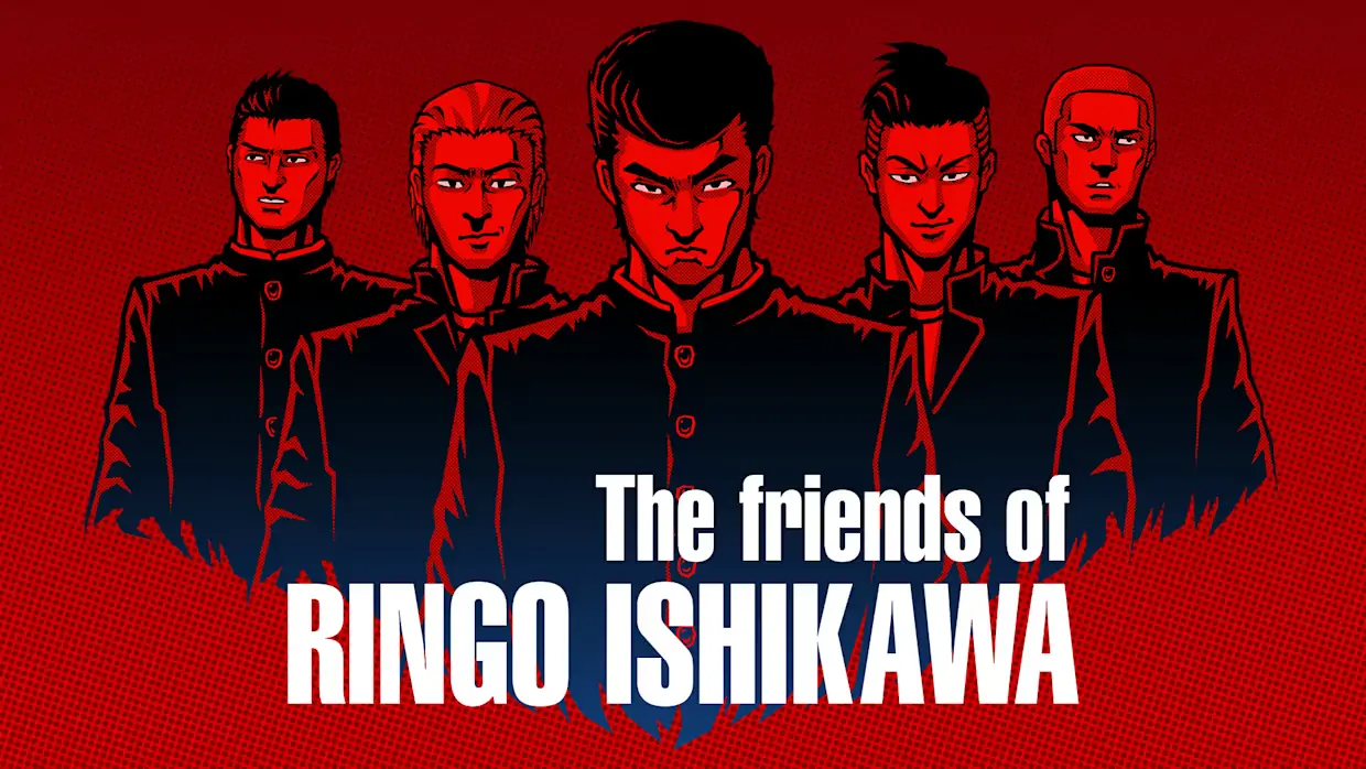 石河伦吾和他的朋友们|The friends of Ringo Ishikawa中文-极速数码电玩