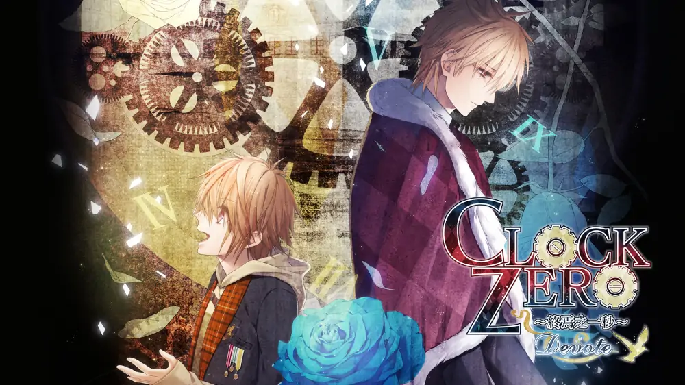 Clock Zero：终焉之一秒|Clock Zero: Shuuen no Ichibyou – Devote中文-极速数码电玩