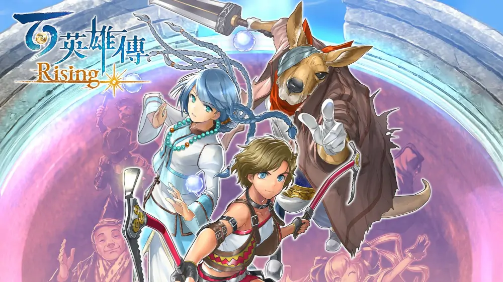 百英雄传：崛起|Eiyuden Chronicle: Rising中文-极速数码电玩