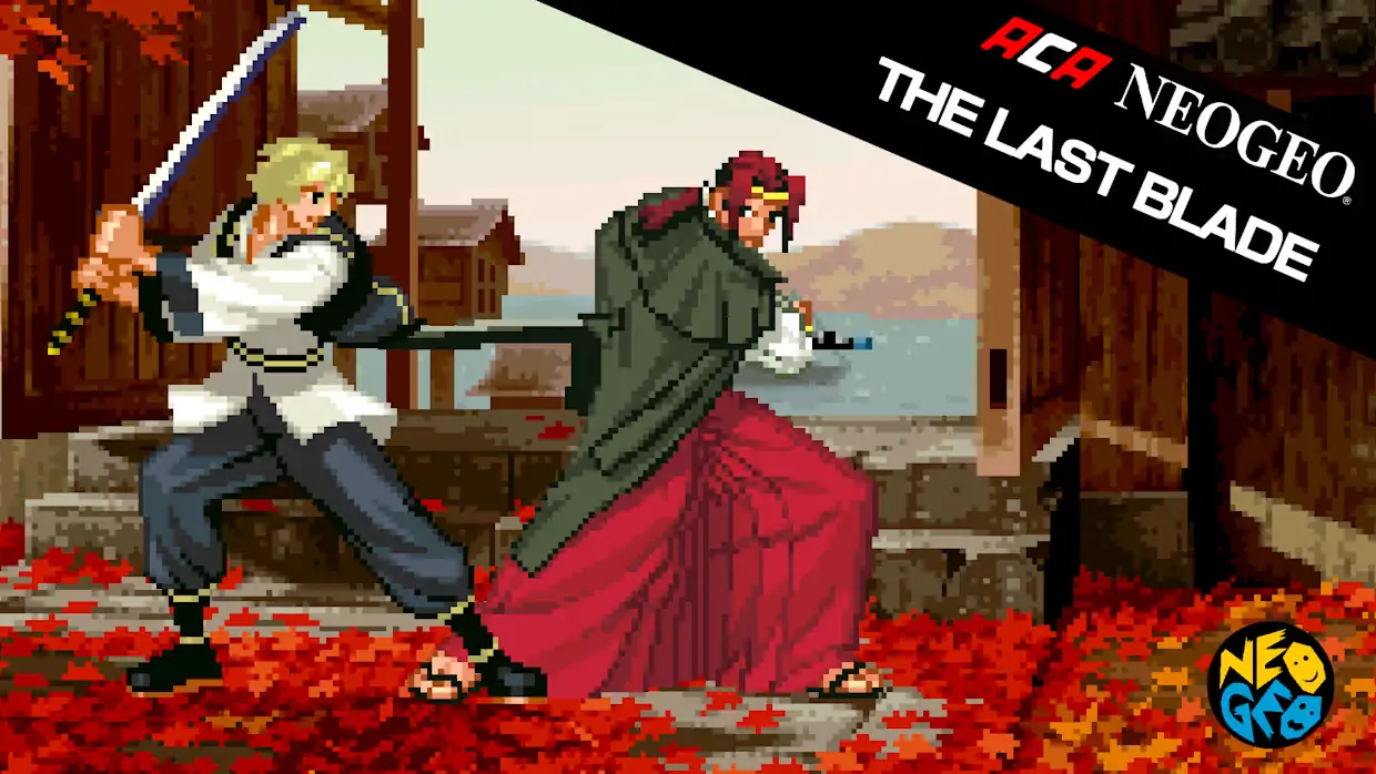 ACA NEOGEO博物馆：幕末浪漫 – 月华剑士|ACA Neo Geo: The Last Blade-极速数码电玩
