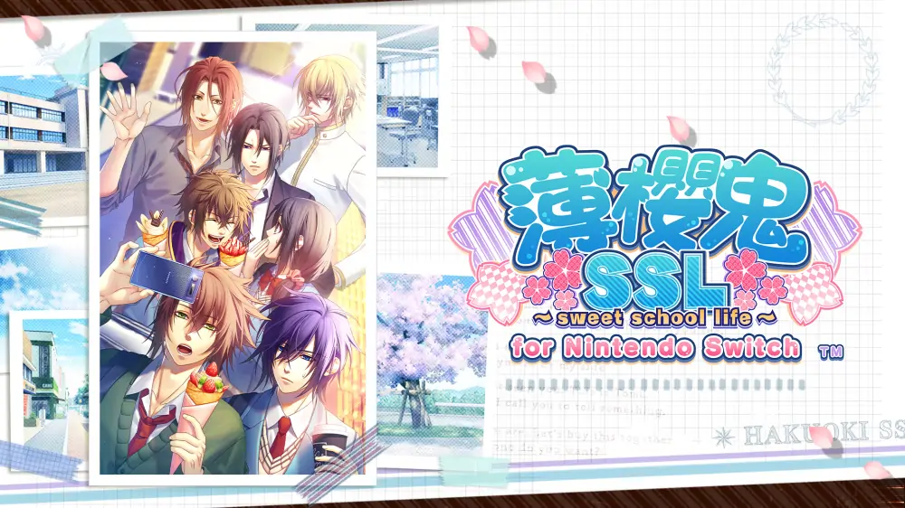 薄樱鬼SSL：甜蜜的校园生活|Hakuoki SSL: Sweet School Life中文-极速数码电玩