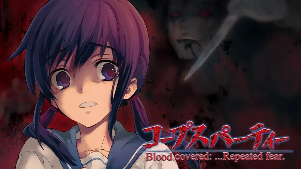 尸体派对：血色笼罩之恐惧再现|Corpse Party: Blood Covered Repeated Fear-极速数码电玩
