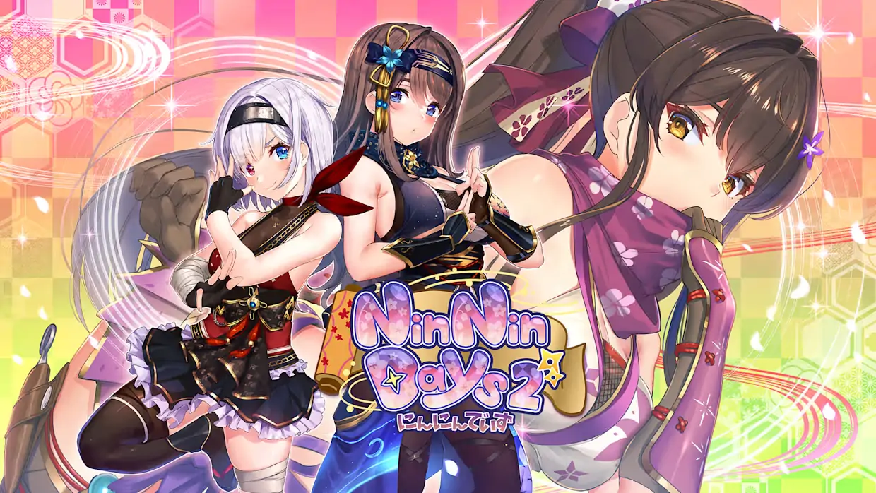 和女忍者的同居生活2|NinNinDays 2中文-极速数码电玩