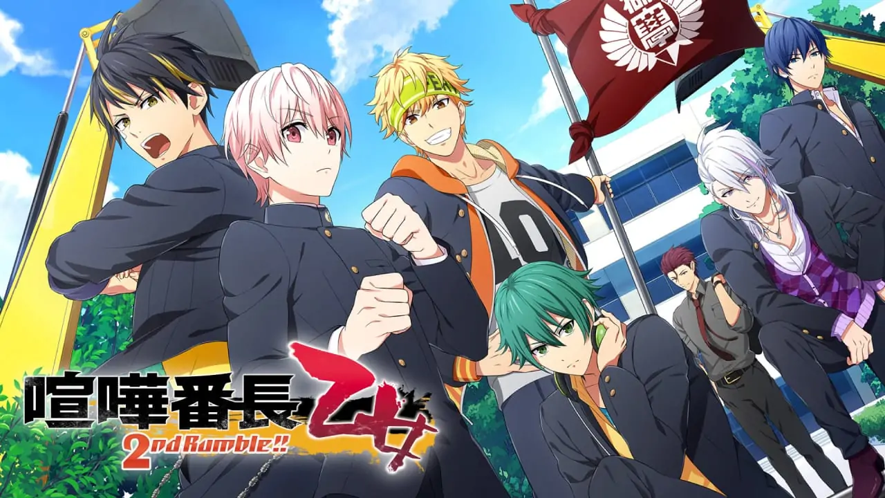 喧哗番长乙女2nd Rumble中文-极速数码电玩