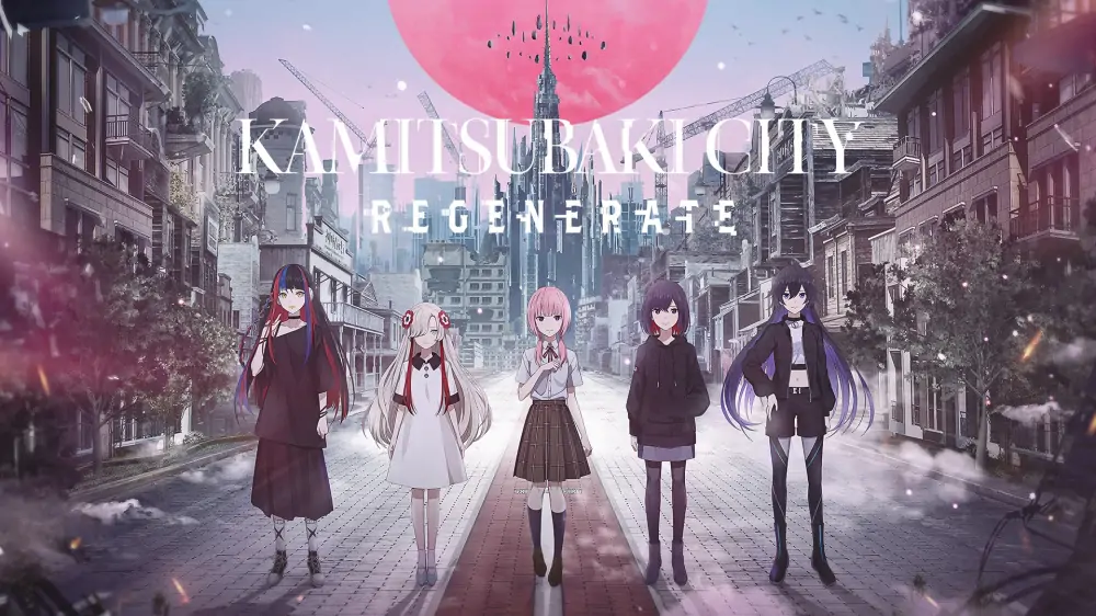神椿市建设中：再生|Kamitsubaki City Regenerate中文-极速数码电玩
