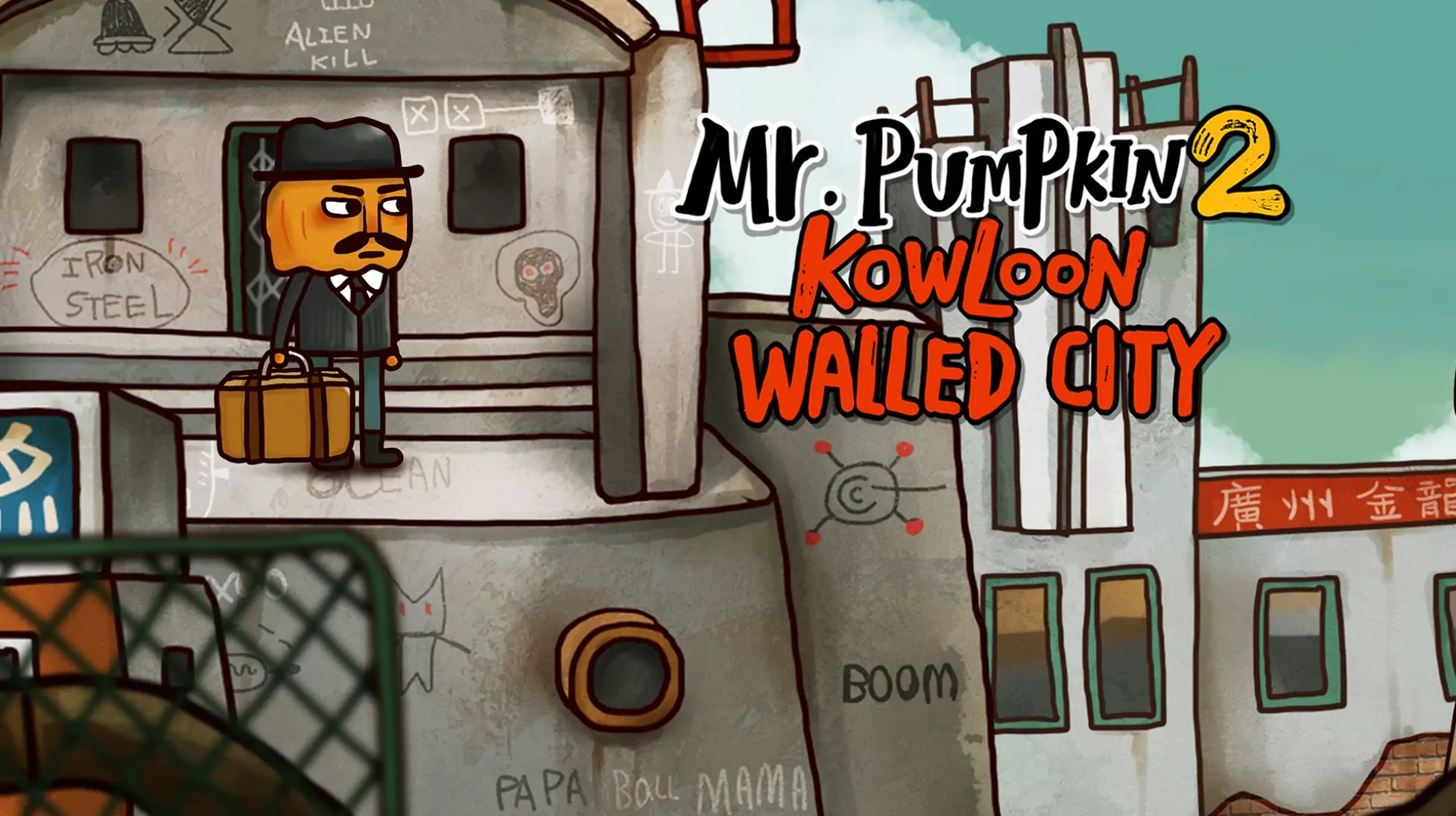 南瓜先生2：九龙城寨|Mr. Pumpkin 2: Kowloon Walled City中文-极速数码电玩