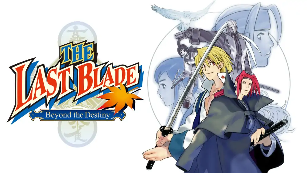 幕末浪漫特别篇：月华剑士|The Last Blade: Beyond the Destiny-极速数码电玩