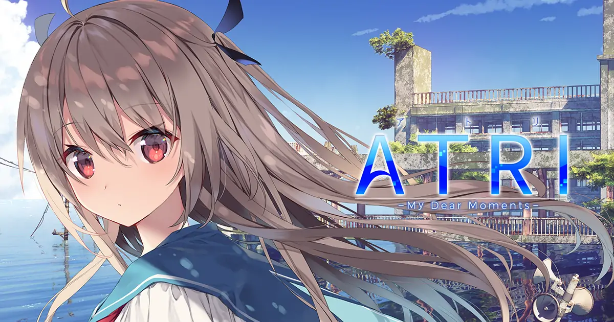 亚托莉：我挚爱的时光|亚托莉：难忘夏日|Atri: My Dear Moments中文-极速数码电玩