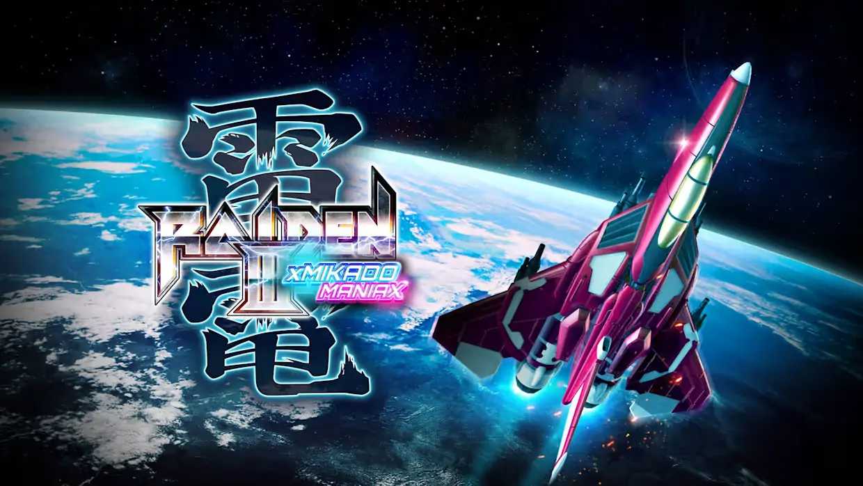 雷电3：米卡多混音版|Raiden III x Mikado Maniax-极速数码电玩