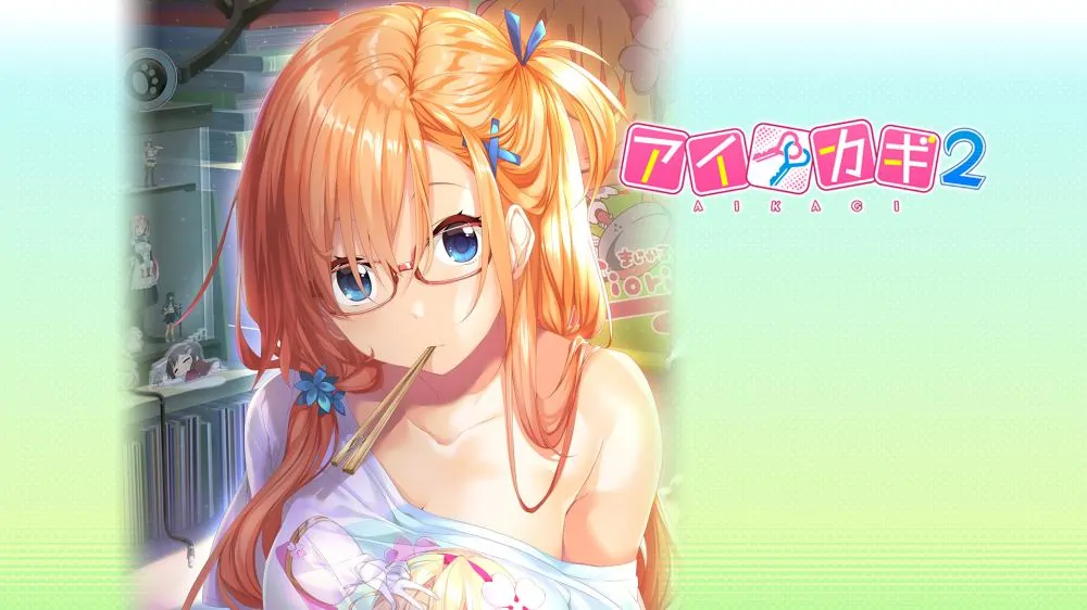 爱之钥2|Aikagi 2汉化-极速数码电玩