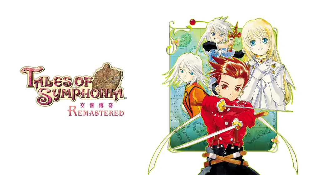仙乐传说重制版|Tales of Symphonia Remastered中文-极速数码电玩