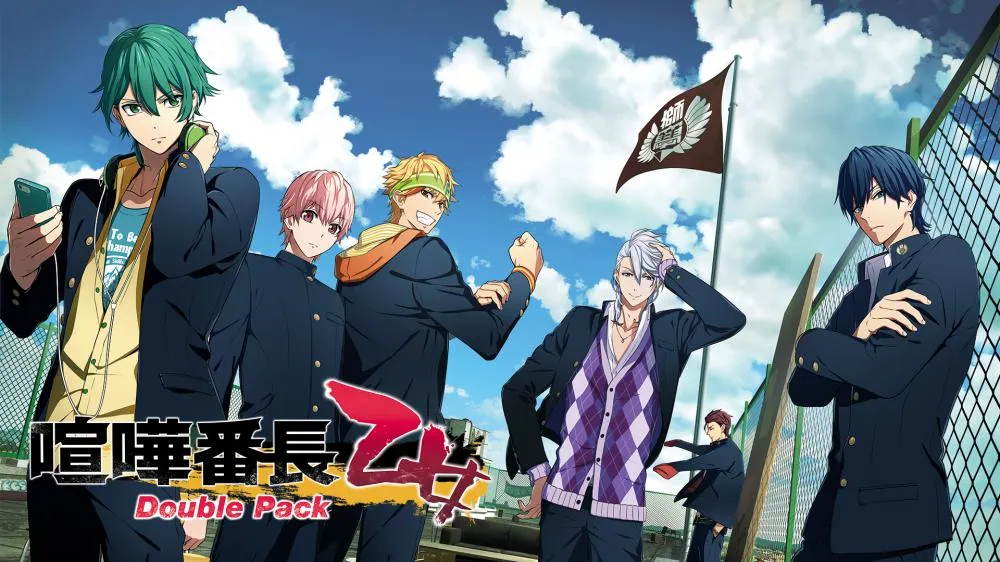 喧哗番长乙女Double Pack中文-极速数码电玩
