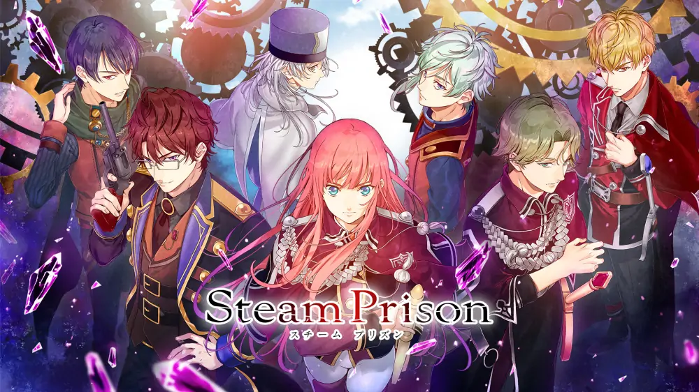 蒸汽监狱|Steam Prison中文-极速数码电玩