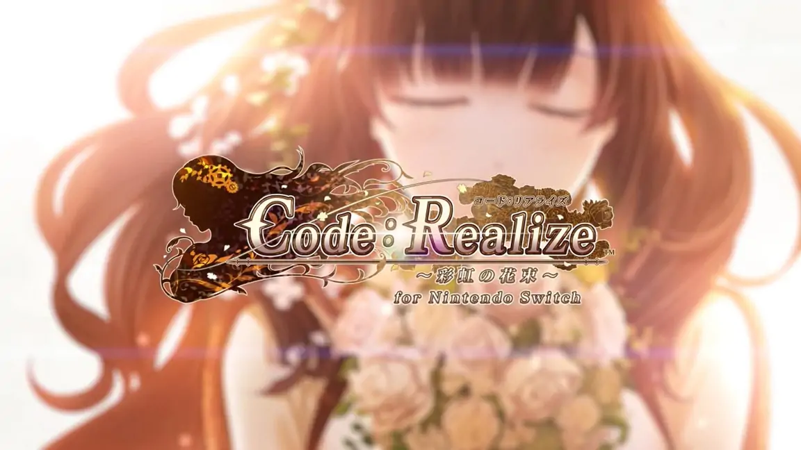 Code：Realize彩虹的花束|Code: Realize – Bouquet of Rainbows-极速数码电玩