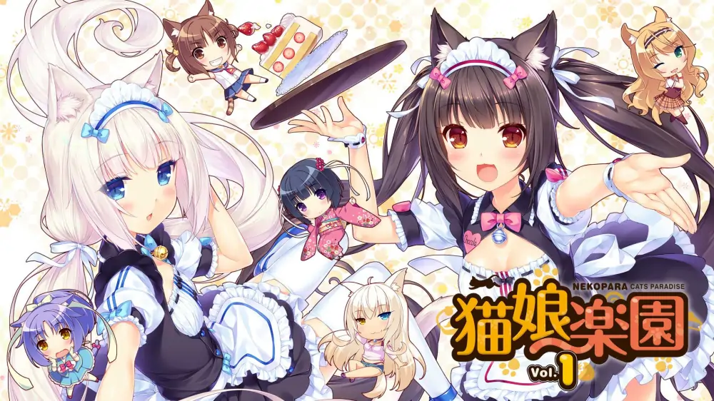 巧克力和香子兰Vol.1|猫娘乐园Vol. 1|Nekopara Vol. 1中文-极速数码电玩
