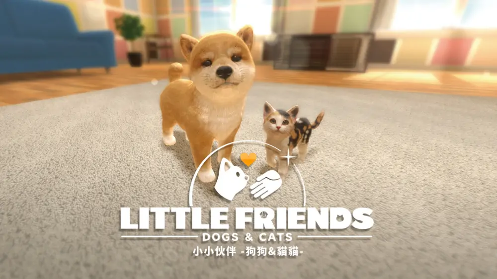 小小伙伴：狗狗与猫猫|Little Friends: Dogs & Cats中文-极速数码电玩