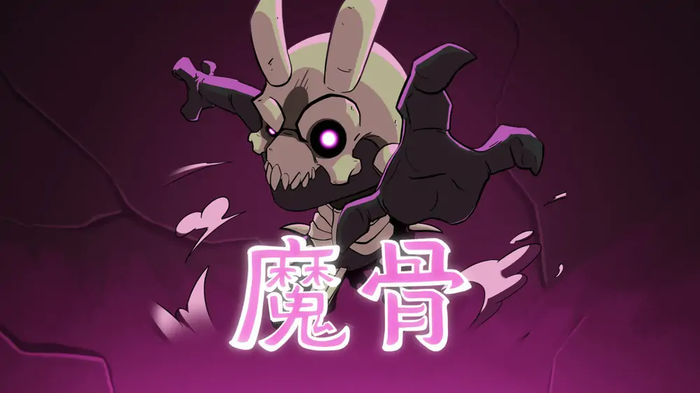 魔骨|Morkull: Ragast’s Rage中文-极速数码电玩