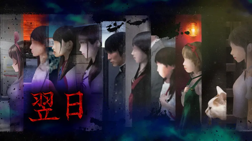 翌日|Tsugunohi中文-极速数码电玩