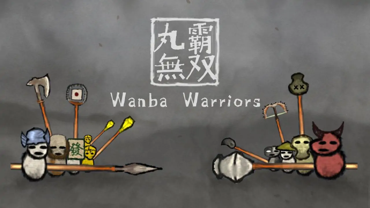 丸霸无双|Wanba Warriors中文-极速数码电玩