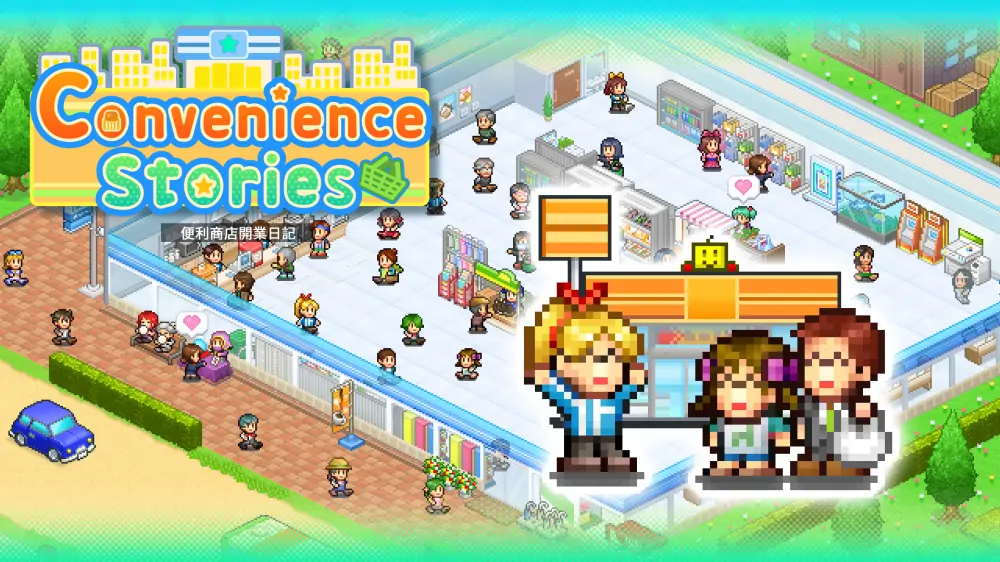 【开罗系列】便利店开店日记|便利商店开业日记|Convenience Stories中文-极速数码电玩