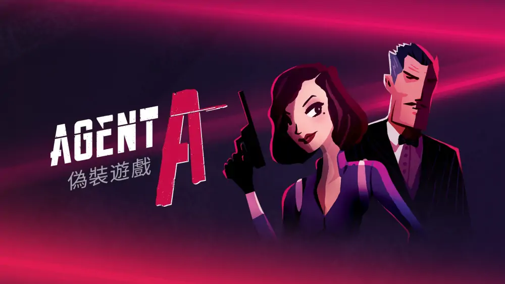 特工A：伪装游戏|Agent A: A puzzle in disguise中文-极速数码电玩