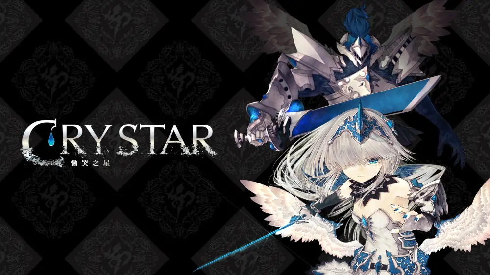恸哭之星|Crystar中文-极速数码电玩