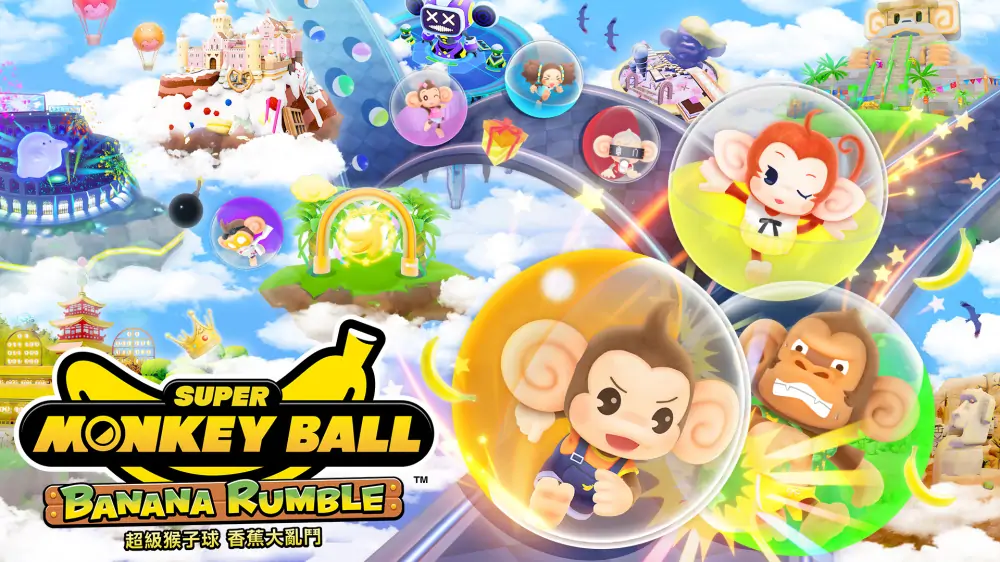 超级猴子球：香蕉大乱斗|Super Monkey Ball Banana Rumble中文-极速数码电玩