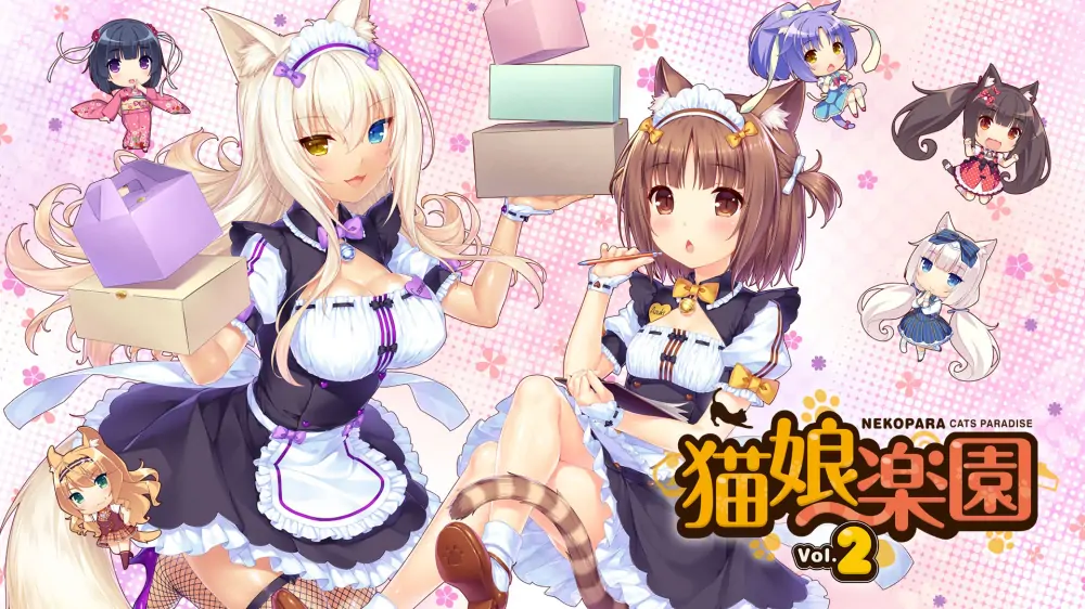 巧克力和香子兰Vol.2|猫娘乐园Vol. 2|Nekopara Vol. 2中文-极速数码电玩